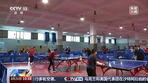 BSport体育官网 健身房室内有氧运动器材